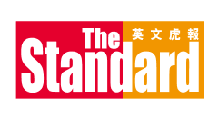 The Standard